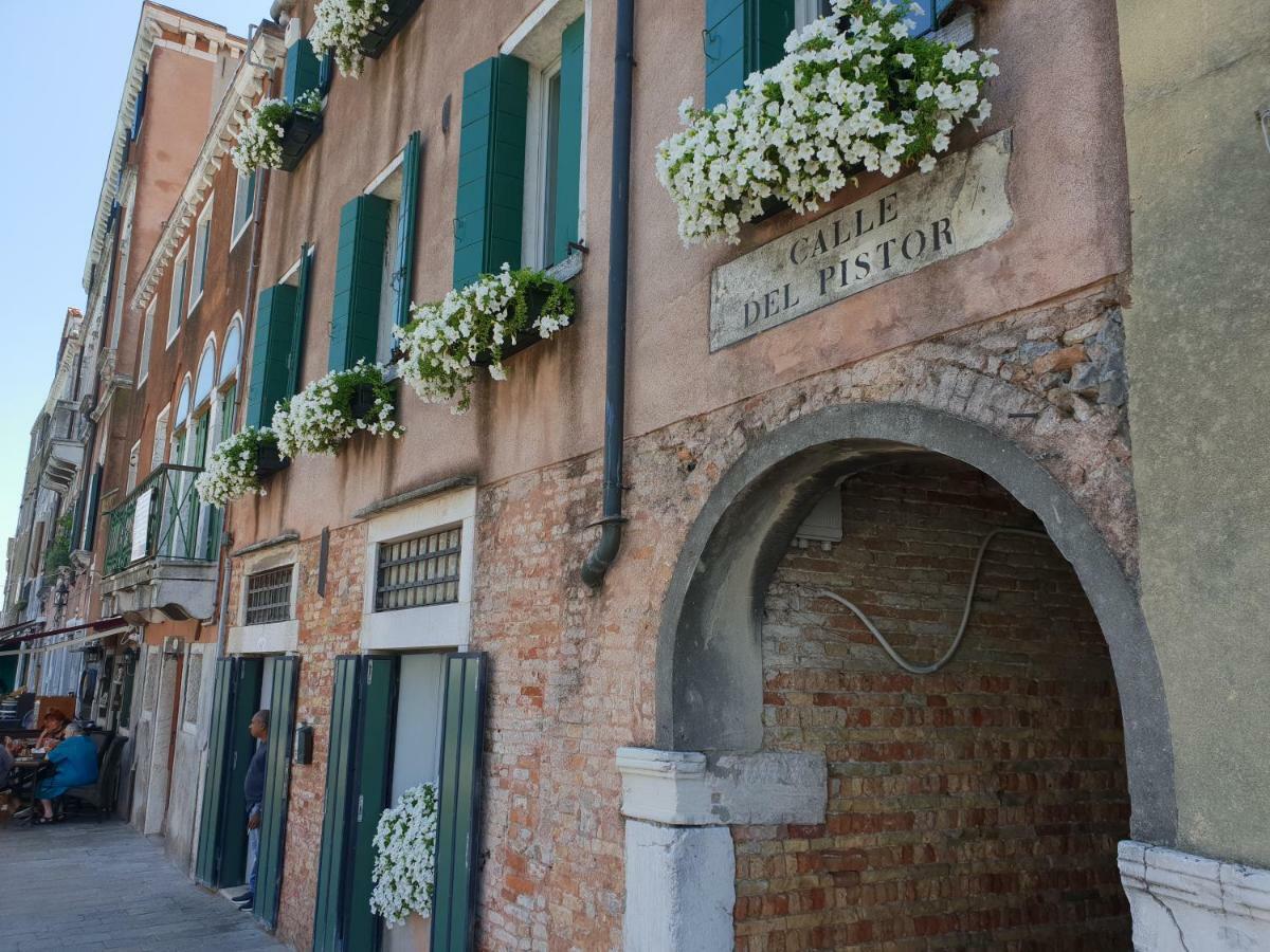 Patch Of Eden Appartement Venise
